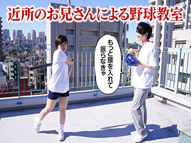 少年愛好家　つばさくん　サンプル画像05